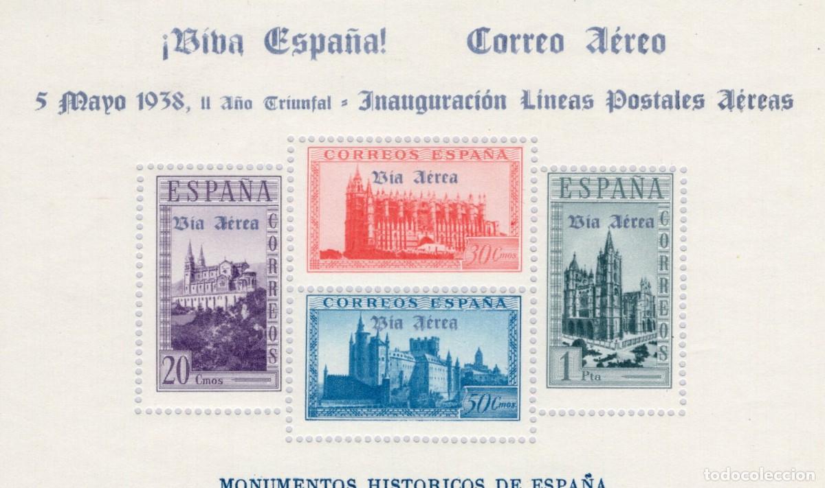Briefmarken: PAT47 Sellos Espa&ntilde;a a&ntilde;o 1938 emisiones locales BURGOS EDIFIL 95* TIPO I v.c. 36 &euro;