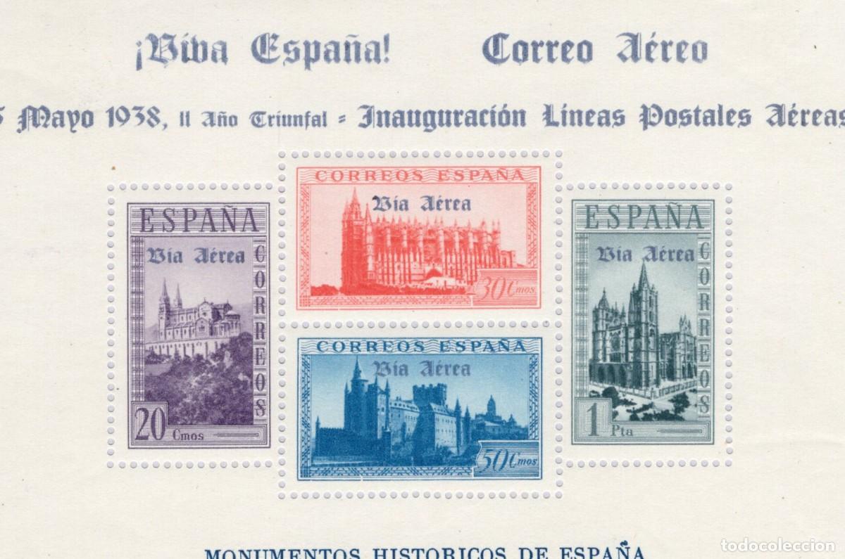 Briefmarken: PAT48 Sellos Espa&ntilde;a a&ntilde;o 1938 emisiones locales BURGOS EDIFIL 95* TIPO I v.c. 36 &euro;