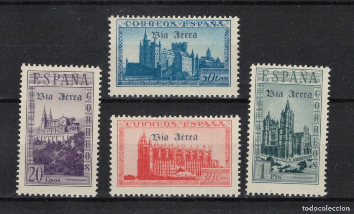 Briefmarken: PAT49 Sellos Espa&ntilde;a a&ntilde;o 1938 emisiones locales BURGOS EDIFIL SH95* marquillados v.c. 36 &euro;