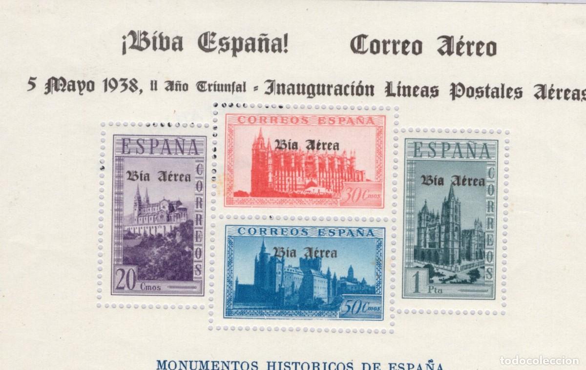 Briefmarken: PAT50 Sellos Espa&ntilde;a a&ntilde;o 1938 emisiones locales BURGOS EDIFIL 96* v.c. 69 &euro;