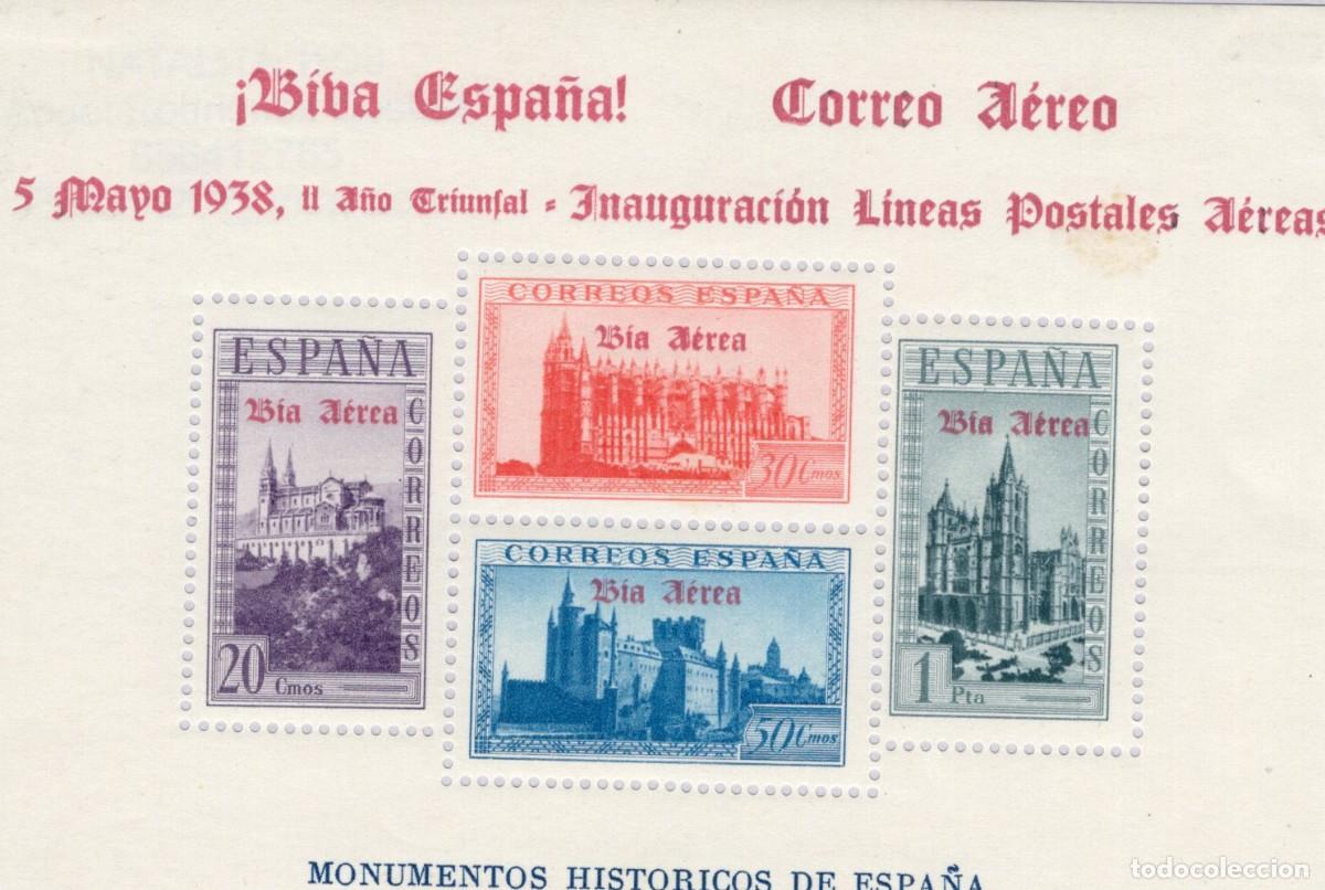 Briefmarken: PAT51 Sellos Espa&ntilde;a a&ntilde;o 1938 emisiones locales BURGOS EDIFIL 97* v.c. 120 &euro;