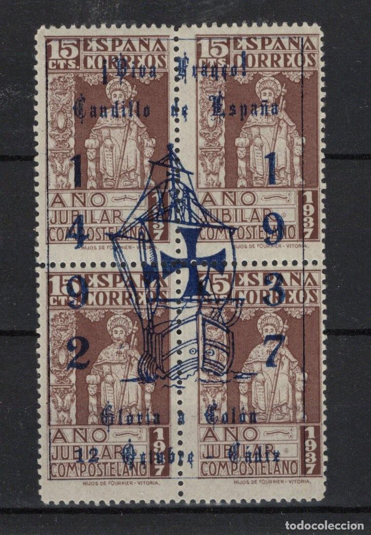 Selos: PAT58 Sellos Espa&ntilde;a a&ntilde;o 1937 emisiones locales CADIZ EDIFIL 27* v.c. 12 &euro;