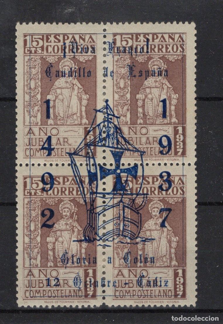Briefmarken: PAT59 Sellos Espa&ntilde;a a&ntilde;o 1937 emisiones locales CADIZ EDIFIL 27* v.c. 12 &euro;