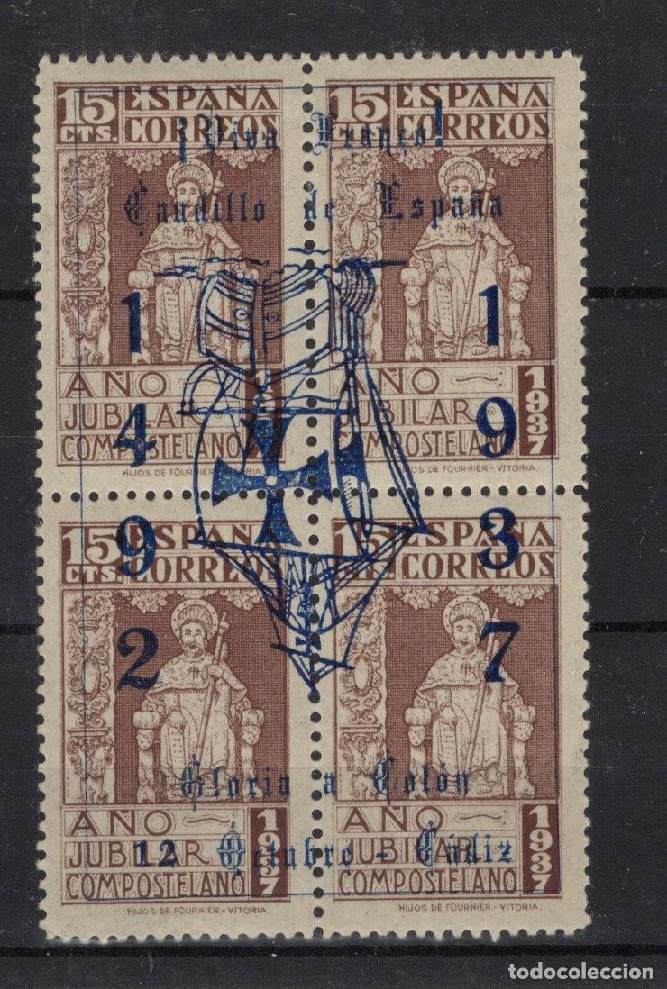 Briefmarken: PAT62 Sellos Espa&ntilde;a a&ntilde;o 1937 emisiones locales CADIZ EDIFIL 27hea* variedad carabela invert. v.c. 26