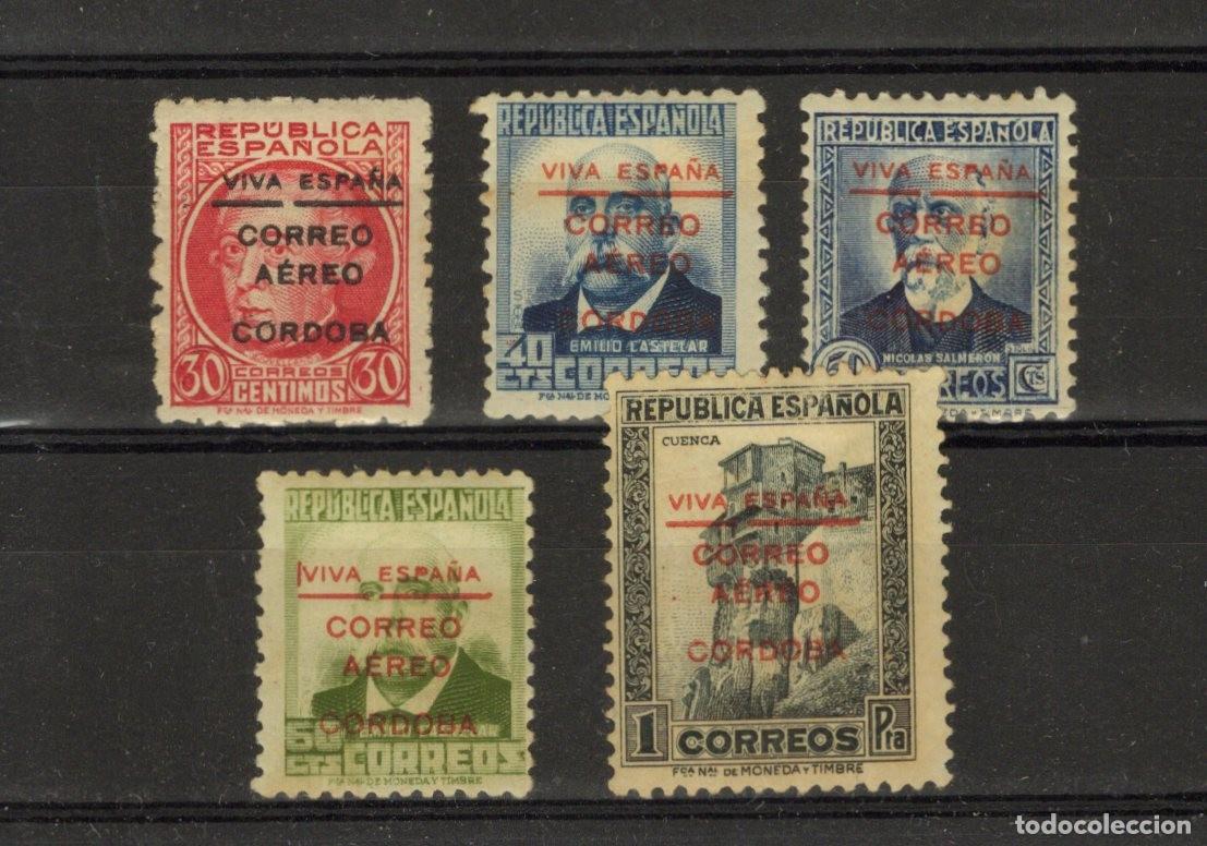 Briefmarken: PAT67 Sellos Espa&ntilde;a a&ntilde;o 1937 emisiones locales CORDOBA EDIFIL 2/6* v.c. 44 &euro;