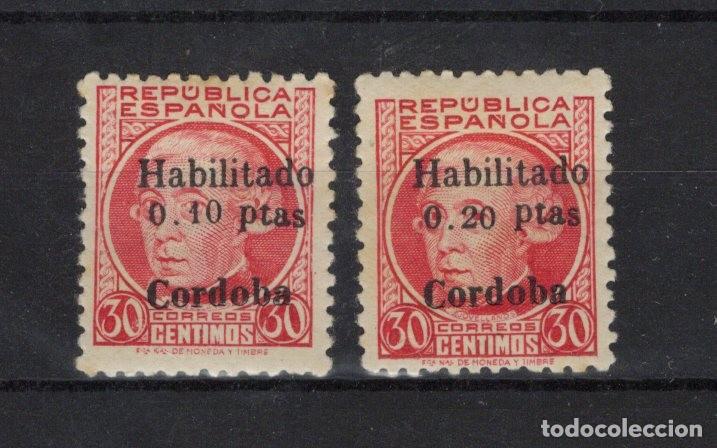 Stamps: PAT68 Sellos Espa&ntilde;a a&ntilde;o 1937 emisiones locales CORDOBA EDIFIL 10/11* v.c. 38 &euro;