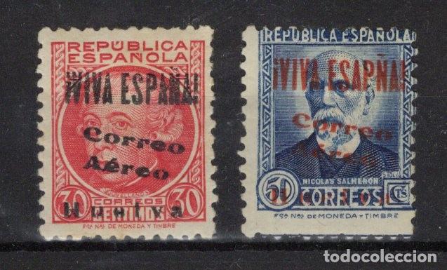 Stamps: PAT72 Sellos Espa&ntilde;a a&ntilde;o 1937 emisiones locales HUELVA EDIFIL 19/20* v.c. 48 &euro;