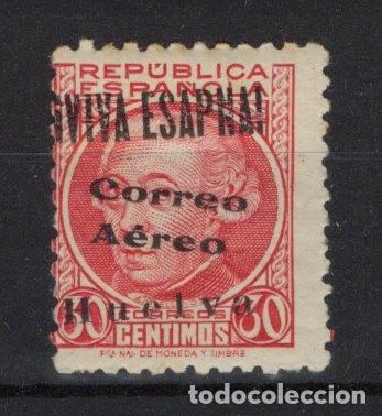 Selos: PAT73 Sellos Espa&ntilde;a a&ntilde;o 1937 emisiones locales HUELVA EDIFIL 19h* erros composicion Espa&ntilde;a v.c. 40 &euro;