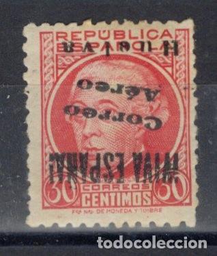 Stamps: PAT74 Sellos Espa&ntilde;a a&ntilde;o 1937 emisiones locales HUELVA EDIFIL 19hi* habilitacion invert. v.c. 40 &euro;