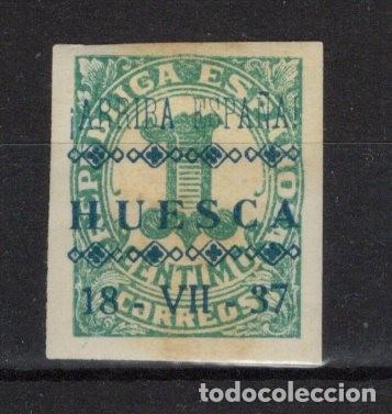 Sellos: PAT75 Sellos Espa&ntilde;a a&ntilde;o 1937 emisiones locales HUESCA EDIFIL 17hcc* cambio color habilit. v.c. 14 &euro;