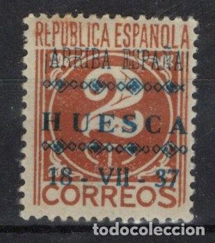 Stamps: PAT76 Sellos Espa&ntilde;a a&ntilde;o 1937 emisiones locales HUESCA EDIFIL 18hcc* cambio color habilit. v.c. 14 &euro;