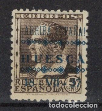 Stamps: PAT77 Sellos Espa&ntilde;a a&ntilde;o 1937 emisiones locales HUESCA EDIFIL 19hcc* cambio color habilit. v.c. 14 &euro;