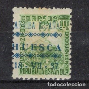 Stamps: PAT78 Sellos Espa&ntilde;a a&ntilde;o 1937 emisiones locales HUESCA EDIFIL 20hcc* cambio color habilit. v.c. 14 &euro;
