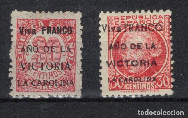 Francobolli: PAT84 Sellos Espa&ntilde;a a&ntilde;o 1939 emisiones locales LA CAROLINA EDIFIL 7/8* v.c. 14.25 &euro;