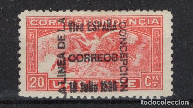 Stamps: PAT90 Sellos Espa&ntilde;a a&ntilde;o 1936 emisiones locales LA LINEA DE LA CONCEPCION EDIFIL 15* v.c. 6 &euro;