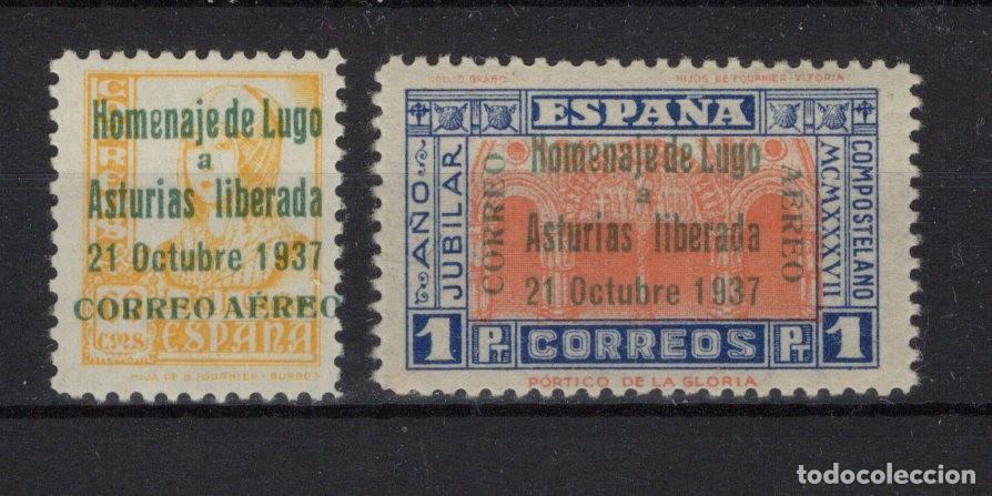 Stamps: PAT96 Sellos Espa&ntilde;a a&ntilde;o 1937 emisiones locales LUGO EDIFIL 11/12* v.c. 78 &euro;