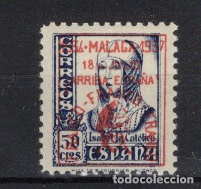 Stamps: PAT107 Sellos Espa&ntilde;a a&ntilde;o 1937 emisiones locales MALAGA EDIFIL 45hcc* error color sobrecarg v.c. 12 &euro;