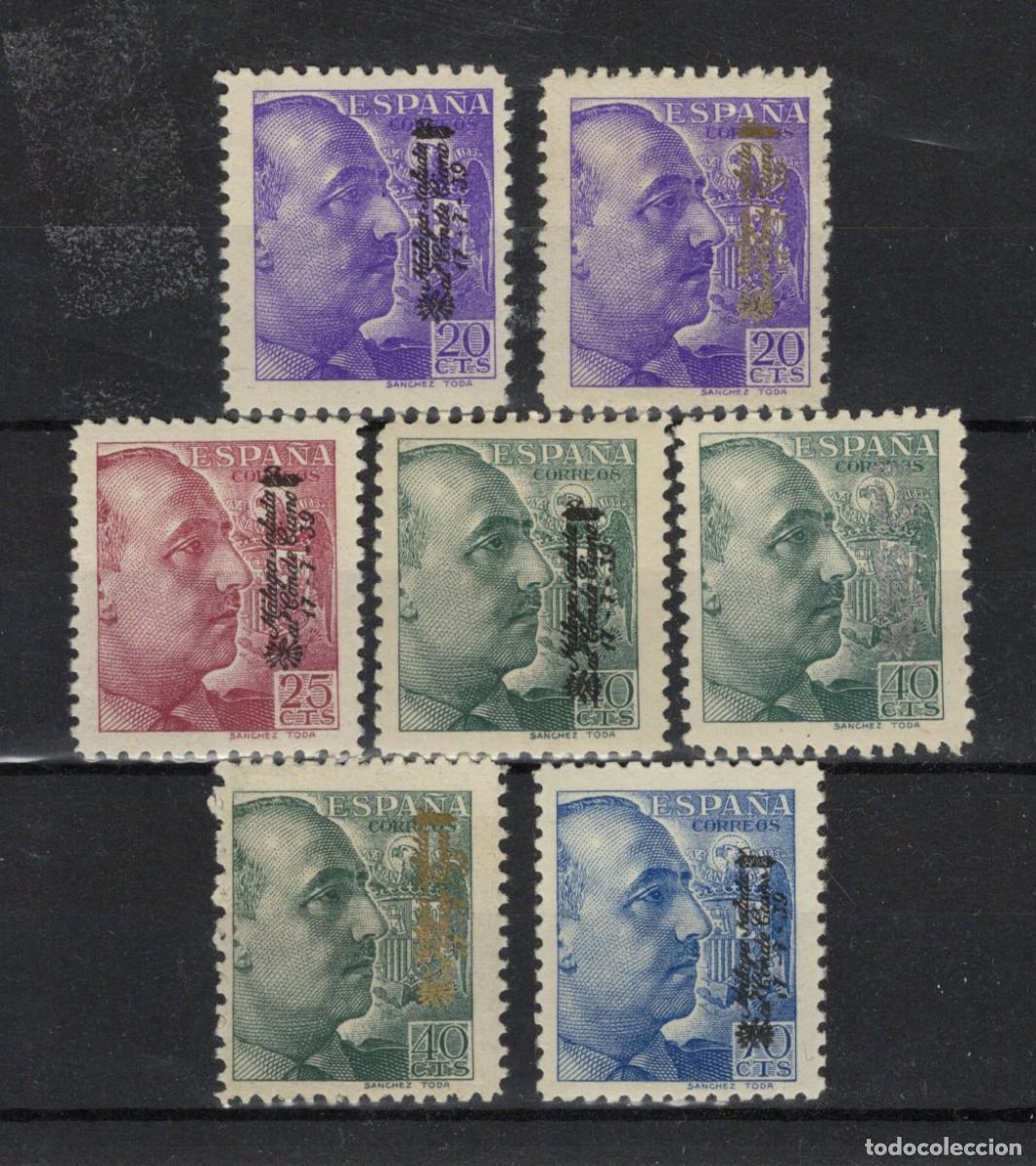 Stamps: PAT108 Sellos Espa&ntilde;a a&ntilde;o 1939 emisiones locales MALAGA EDIFIL 60/66** v.c. 108 &euro;