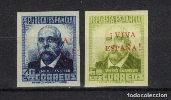 Selos: PAT114 Sellos Espa&ntilde;a a&ntilde;o 1936 emisiones locales ORENSE EDIFIL 13s y 16s * sin dentar v.c. 150 &euro;