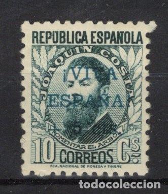 Selos: PAT120 Sellos Espa&ntilde;a a&ntilde;o 1936 emisiones locales ORENSE EDIFIL 24cca* v.c. 100 &euro;