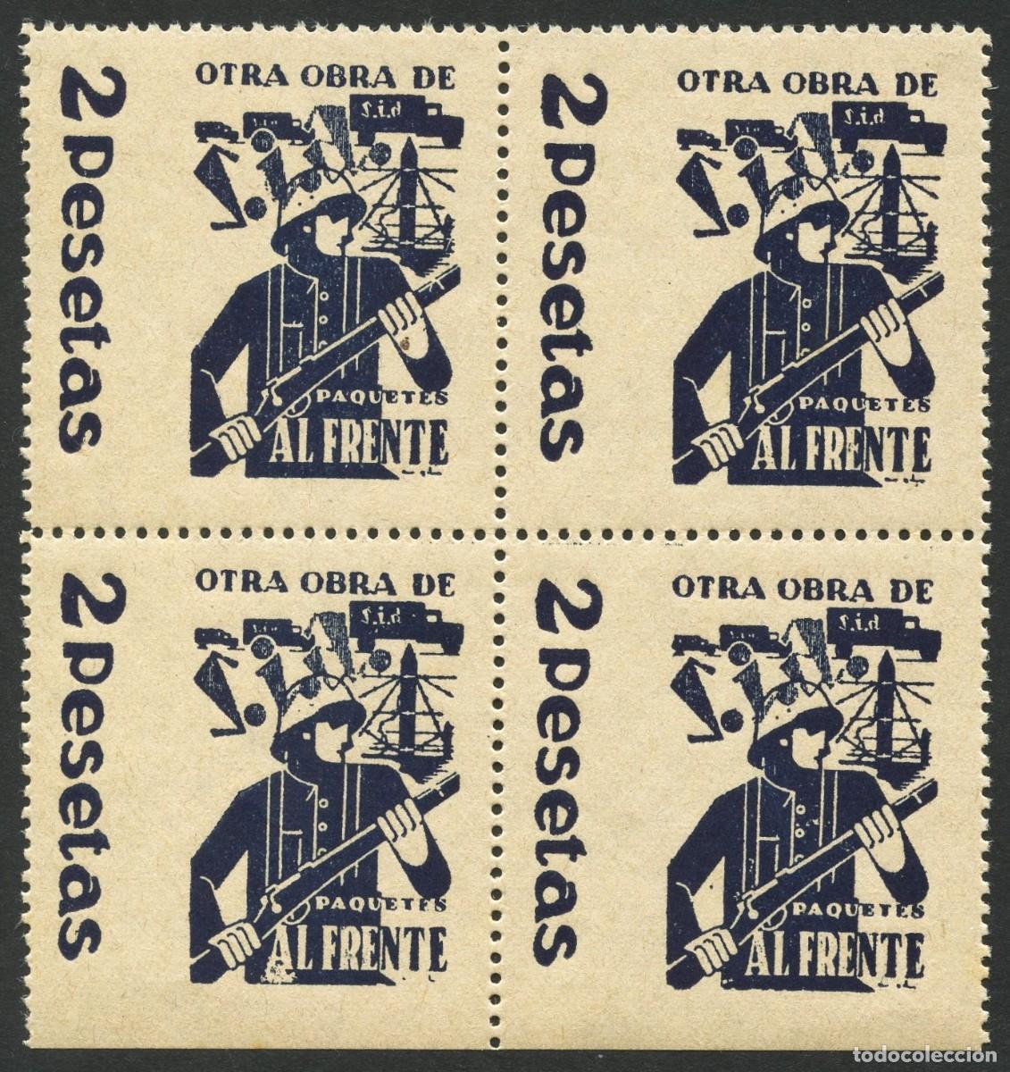 Sellos: GUERRA CIVIL, VI&Ntilde;ETA, S.I.A., SOLIDARIDAD INTERNACIONAL ANTIFASCISTA, VALOR: 2 PESETAS, (4)