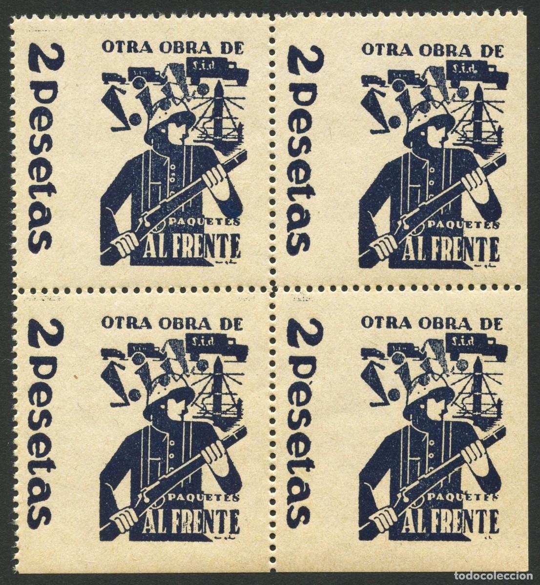 Francobolli: GUERRA CIVIL, VI&Ntilde;ETA, S.I.A., SOLIDARIDAD INTERNACIONAL ANTIFASCISTA, VALOR: 2 PESETAS, (4)