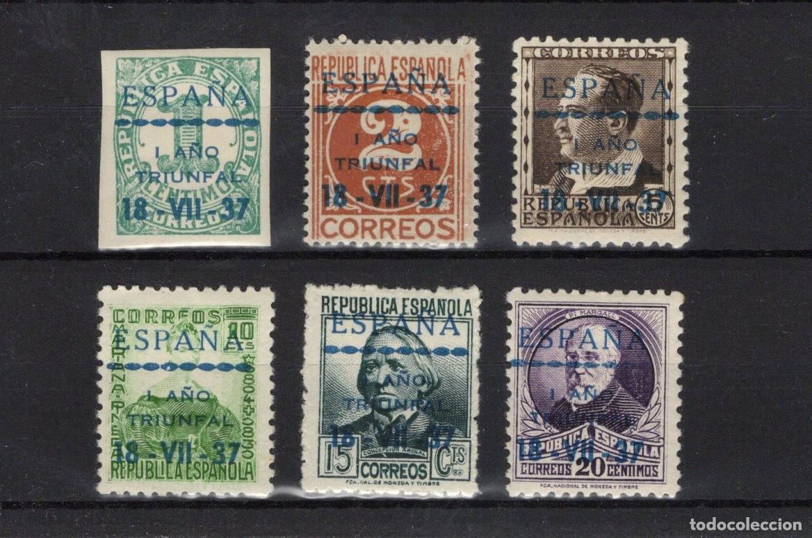 Briefmarken: PAT127 Sellos Espa&ntilde;a a&ntilde;o 1937 emisiones locales PAMPLONA EDIFIL 19/24* v.c. 62 &euro;