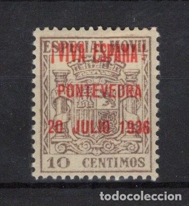 Selos: PAT132 Sellos Espa&ntilde;a a&ntilde;o 1936 emisiones locales PONTEVEDRA EDIFIL 7B * corona mural v.c. 16.50 &euro;