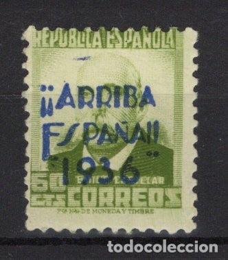 Stamps: PAT140 Sellos Espa&ntilde;a a&ntilde;o 1936 emisiones locales SAN SEBASTIAN EDIFIL 16A valor complementario