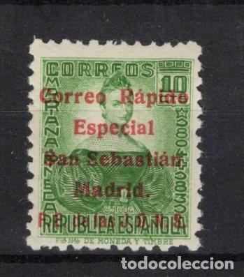 Briefmarken: PAT141 Sellos Espa&ntilde;a a&ntilde;o 1936 emisiones locales SAN SEBASTIAN EDIFIL 19* v.c. 6.25 &euro;