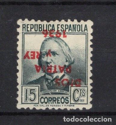Selos: PAT143 Sellos Espa&ntilde;a a&ntilde;o 1937 emisiones locales SAN SEBASTIAN EDIFIL 28hi* sob. invert. v.c. 13.50 &euro;