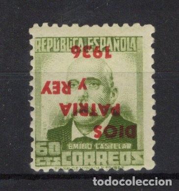 Selos: PAT145 Sellos Espa&ntilde;a a&ntilde;o 1937 emisiones locales SAN SEBASTIAN EDIFIL 35hi** v.c. 12.50 &euro;