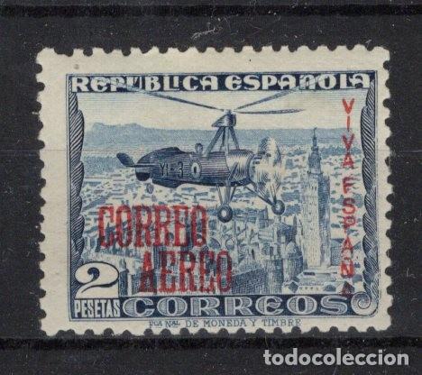 Selos: PAT147 Sellos Espa&ntilde;a a&ntilde;o 1937 emisiones locales SAN SEBASTIAN EDIFIL 61** v.c. 29.50 &euro;