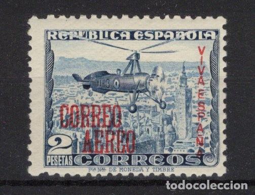 Sellos: PAT148 Sellos Espa&ntilde;a a&ntilde;o 1937 emisiones locales SAN SEBASTIAN EDIFIL 61* marquillado v.c. 29.50 &euro;