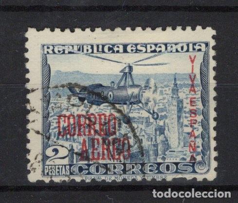 Selos: PAT149 Sellos Espa&ntilde;a a&ntilde;o 1937 emisiones locales SAN SEBASTIAN EDIFIL 61&ordm; v.c. 29.50 &euro;
