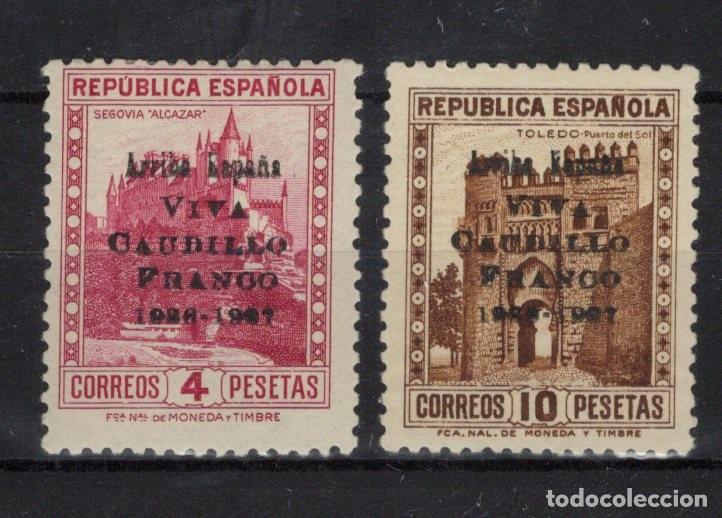 Selos: PAT158 Sellos Espa&ntilde;a a&ntilde;o 1937 emisiones locales SANTANDER EDIFIL NE1/NE2* v.c. 220 &euro;