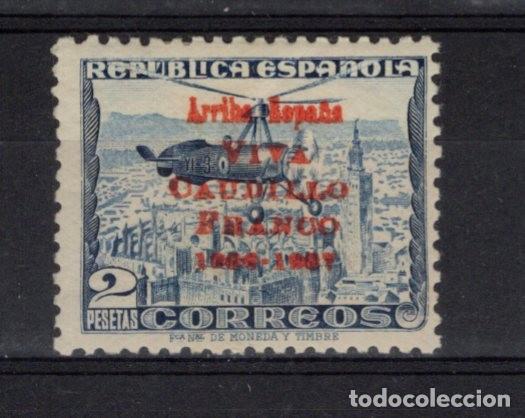 Selos: PAT159 Sellos Espa&ntilde;a a&ntilde;o 1937 emisiones locales SANTANDER EDIFIL 15hcc* cambio color sob. v.c. 110 &euro;