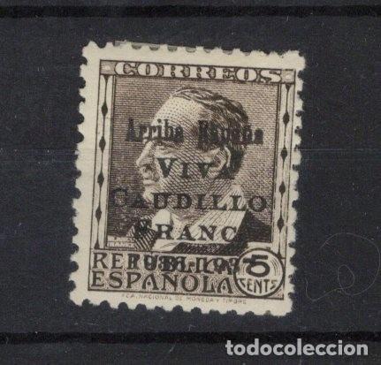 Selos: PAT160 Sellos Espa&ntilde;a a&ntilde;o 1937 emisiones locales SANTANDER EDIFIL 4hcc* no catalogado