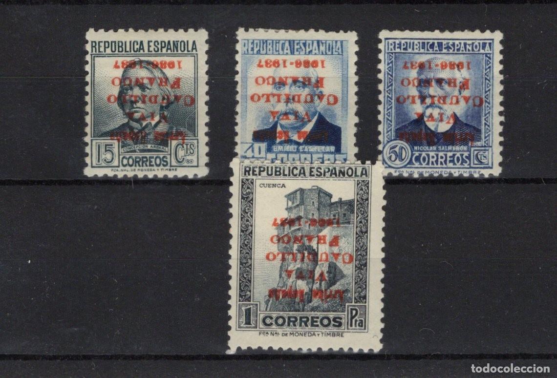 Sellos: PAT162 Sellos Espa&ntilde;a a&ntilde;o 1937 emisiones locales SANTANDER EDIFIL 6hi* 11hi* 12hi* 14hi* v.c. 110