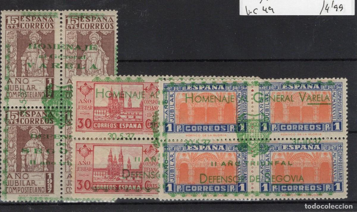 Francobolli: PAT163 Sellos Espa&ntilde;a a&ntilde;o 1937 emisiones locales SEGOVIA EDIFIL 12/14* v.c. 49 &euro;