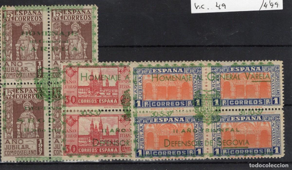 Briefmarken: PAT164 Sellos Espa&ntilde;a a&ntilde;o 1937 emisiones locales SEGOVIA EDIFIL 12/14* v.c. 49 &euro;