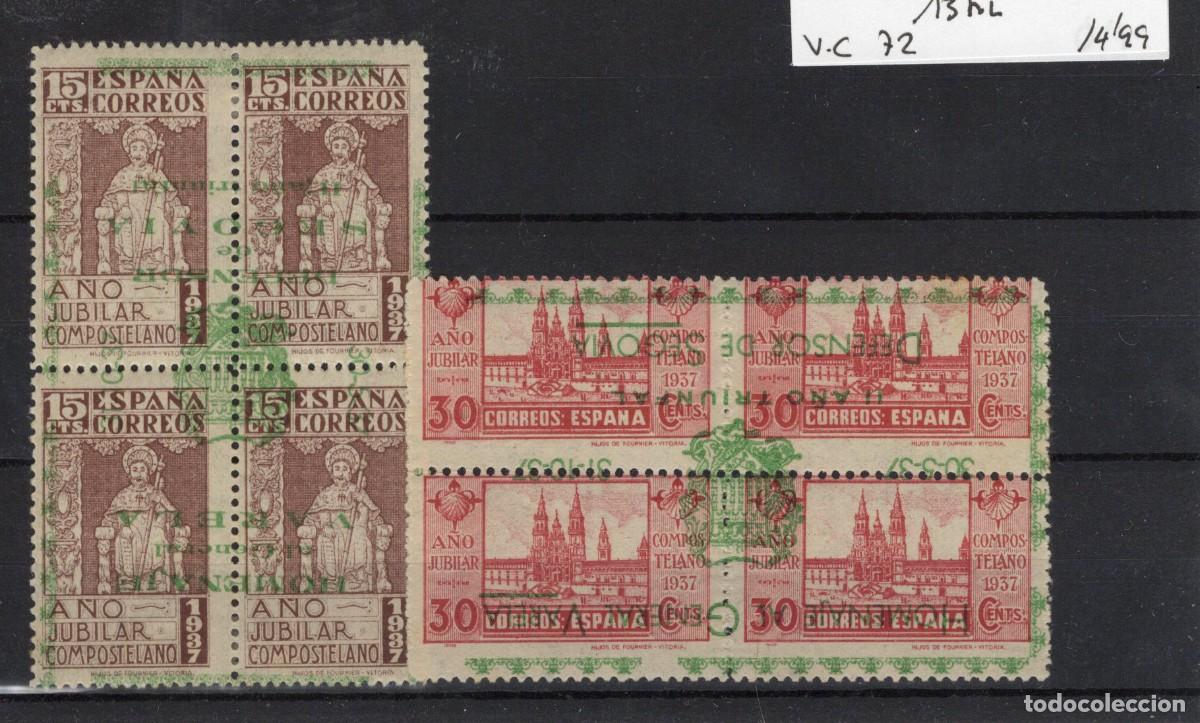 Selos: PAT165 Sellos Espa&ntilde;a a&ntilde;o 1937 emisiones locales SEGOVIA EDIFIL 12hi/13hi* v.c. 72 &euro;