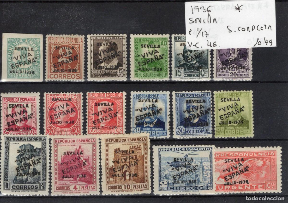 Sellos: PAT166 Sellos Espa&ntilde;a a&ntilde;o 1936 emisiones locales SEVILLA EDIFIL 1/17* v.c. 46 &euro;