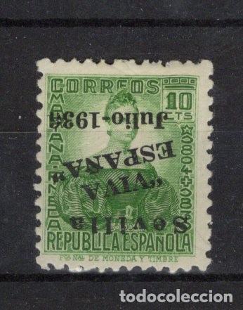 Briefmarken: PAT170 Sellos Espa&ntilde;a a&ntilde;o 1936 emisiones locales SEVILLA EDIFIL 21hi* habilitacion invert v.c. 4.25 &euro;