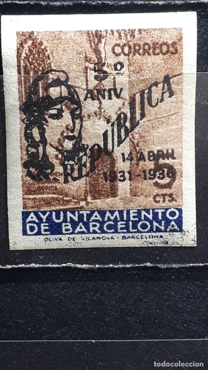 Sellos: ESPA&Ntilde;A. BARCELONA. A&Ntilde;O 1936. *. Edifil NE17