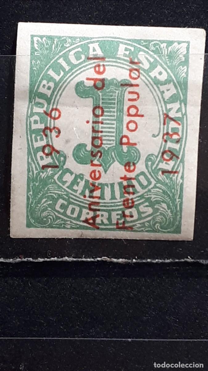 Sellos: ESPA&Ntilde;A. BARCELONA. A&Ntilde;O 1937. *. LOCAL