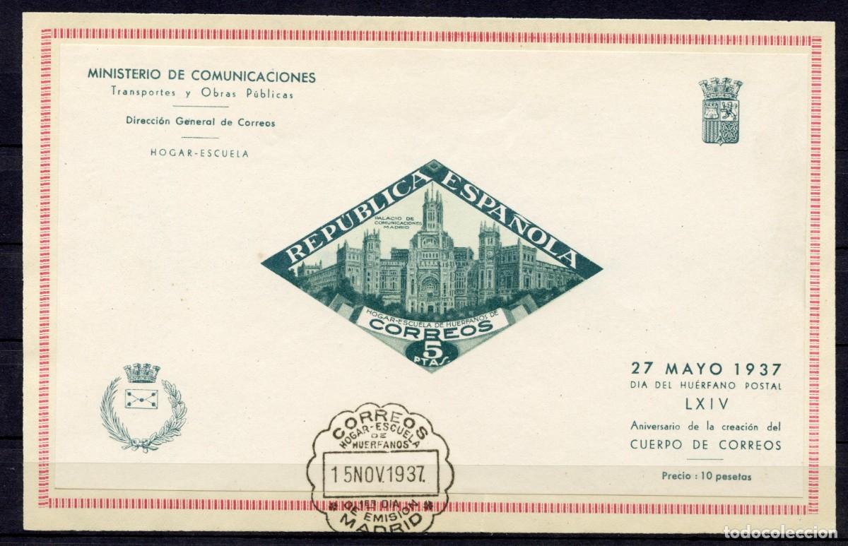 Sellos: ESPA&Ntilde;A BENEFICENCIA. HUERFANOS CORREOS. HOJITA HB N&ordm; 18 EN CERTIFICADO AUTENTICIDAD FILATELIA POSTAS