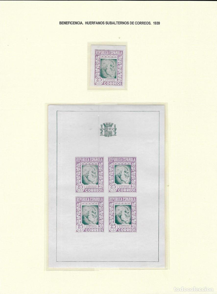 Sellos: Hoja montada. Beneficencia Ramon y Cajal. Huerfanos de sulbalternos de Correos. 1939