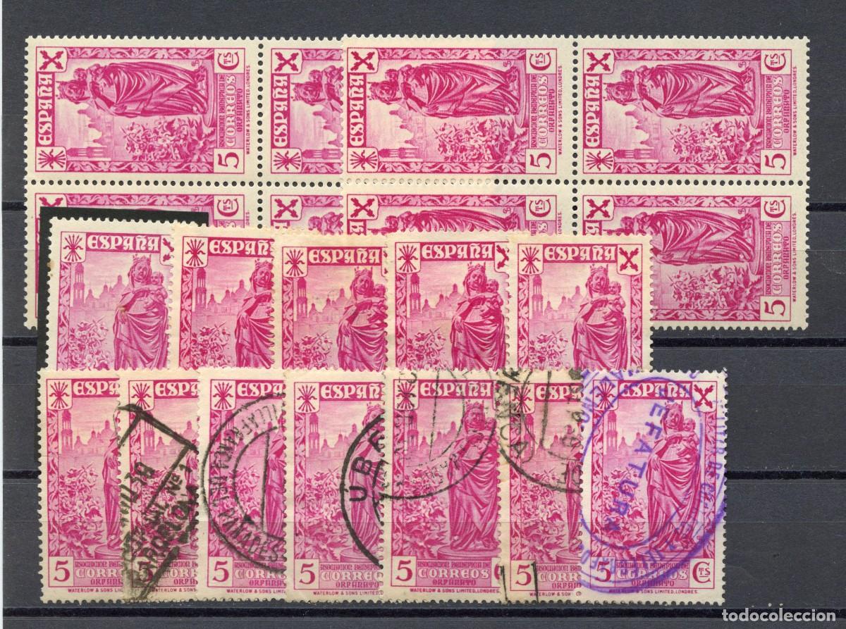 Sellos: ESPA&Ntilde;A BENEFICENCIA. HUERFANOS CORREOS N&ordm; 21 - 25. 17 SELLOS NUEVOS (* y **), y 16 SELLOS USADOS