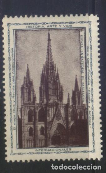 Sellos: S-12128- BARCELONA. LA CATEDRAL.
